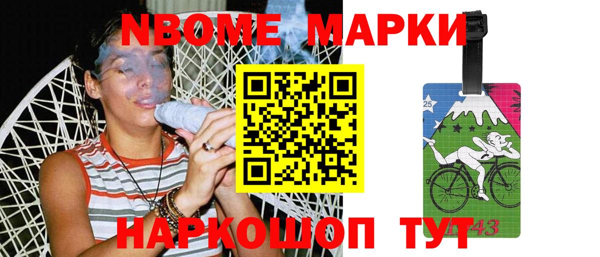 ЛСД экстази  Вход с VPN  Джанкой  ОМГ ОМГ онион  LSD-25 экстази кислота 